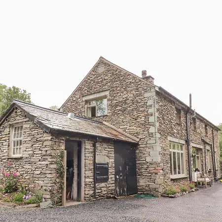Cottage, Ulverston *